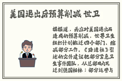 打扑克视频全程不该盖被子