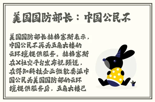 18国产精品白浆在线观看